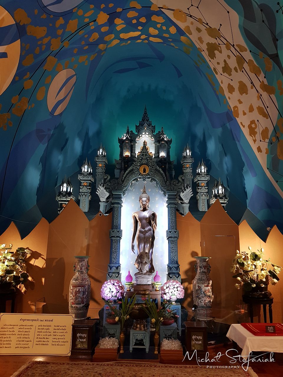  MG 2408 20191119 152151 S8